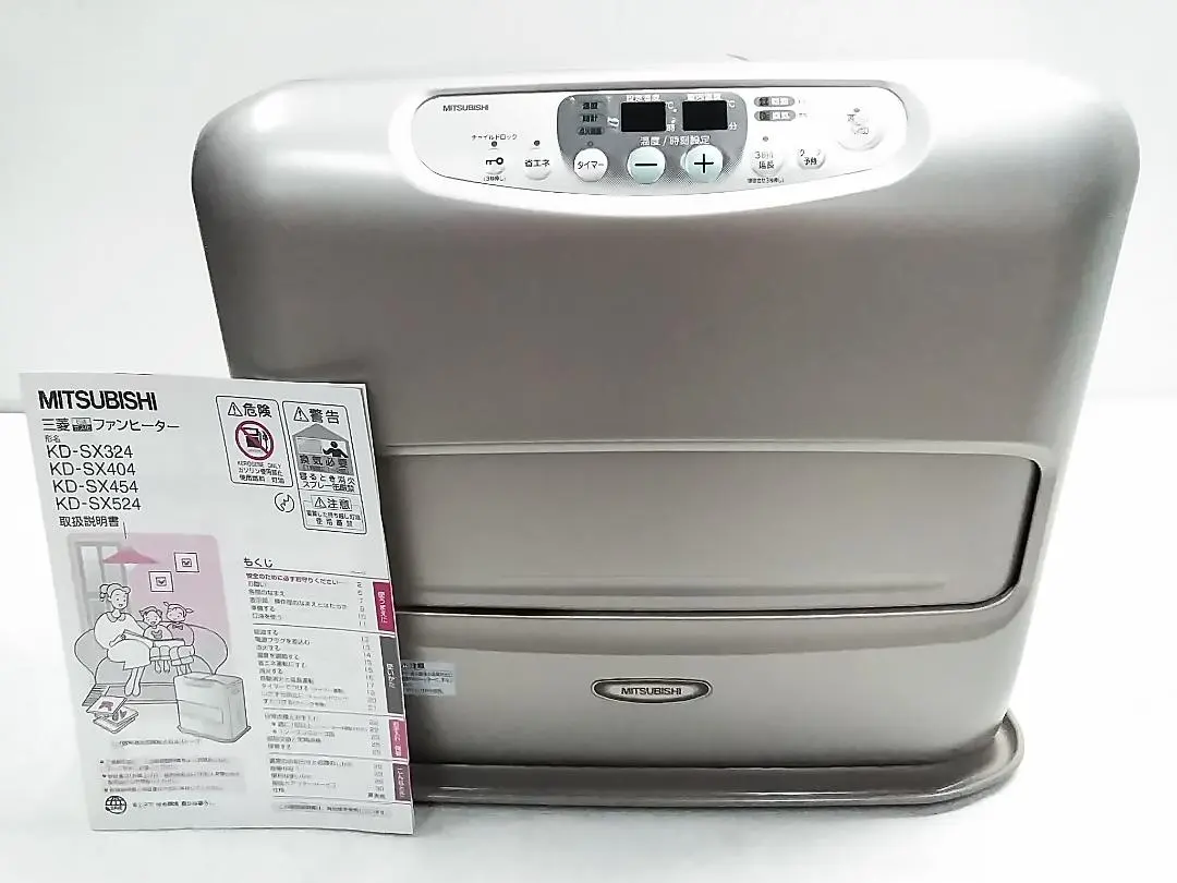 2026年最新】三菱 ファンヒーターの人気アイテム - メルカリ