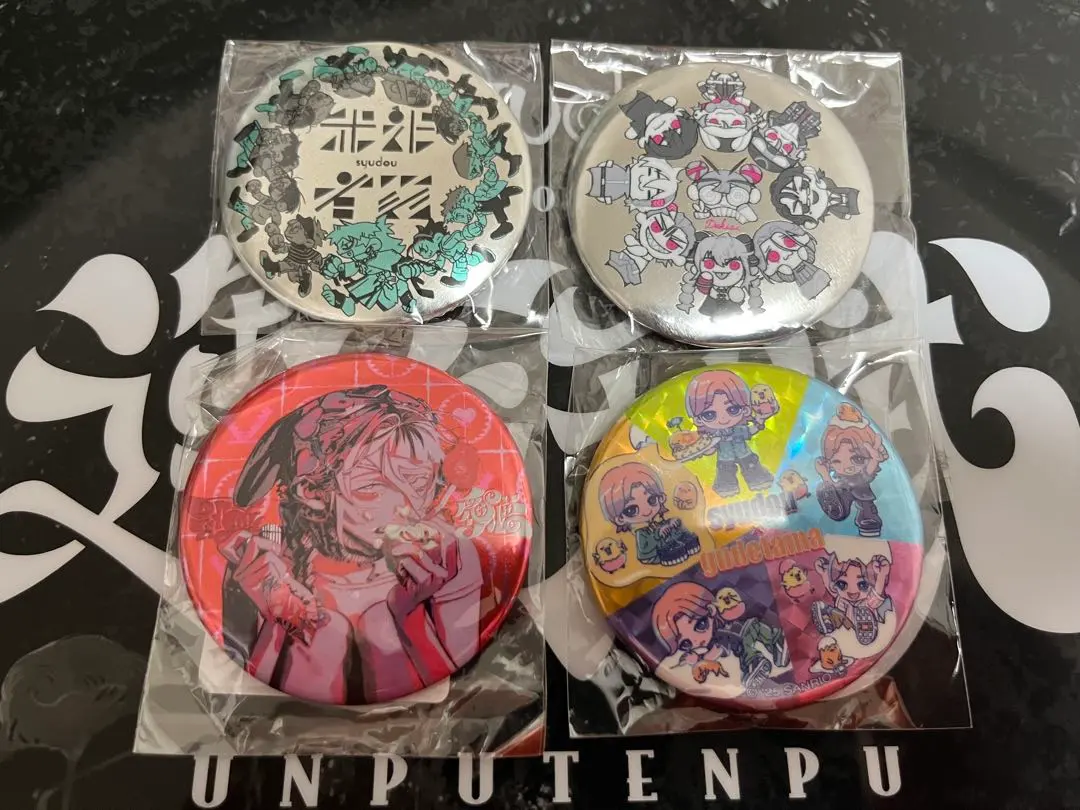 2026年最新】syudou 缶バッジ シークレットの人気アイテム - メルカリ