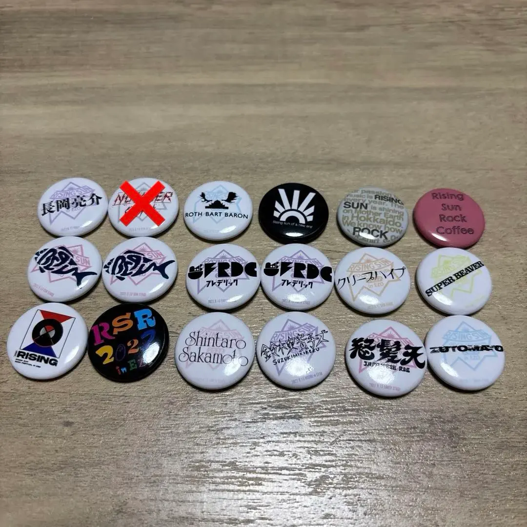 2026年最新】ライジングサン 缶バッチの人気アイテム - メルカリ