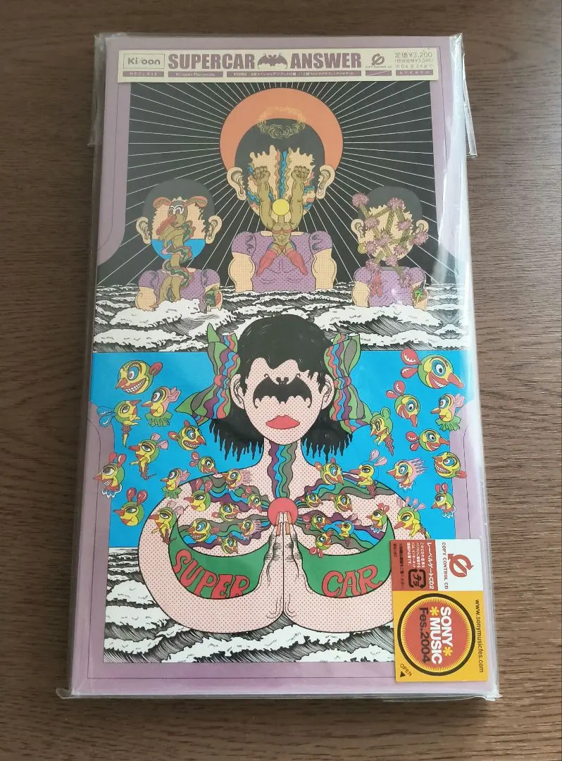 2026年最新】supercar answerの人気アイテム - メルカリ