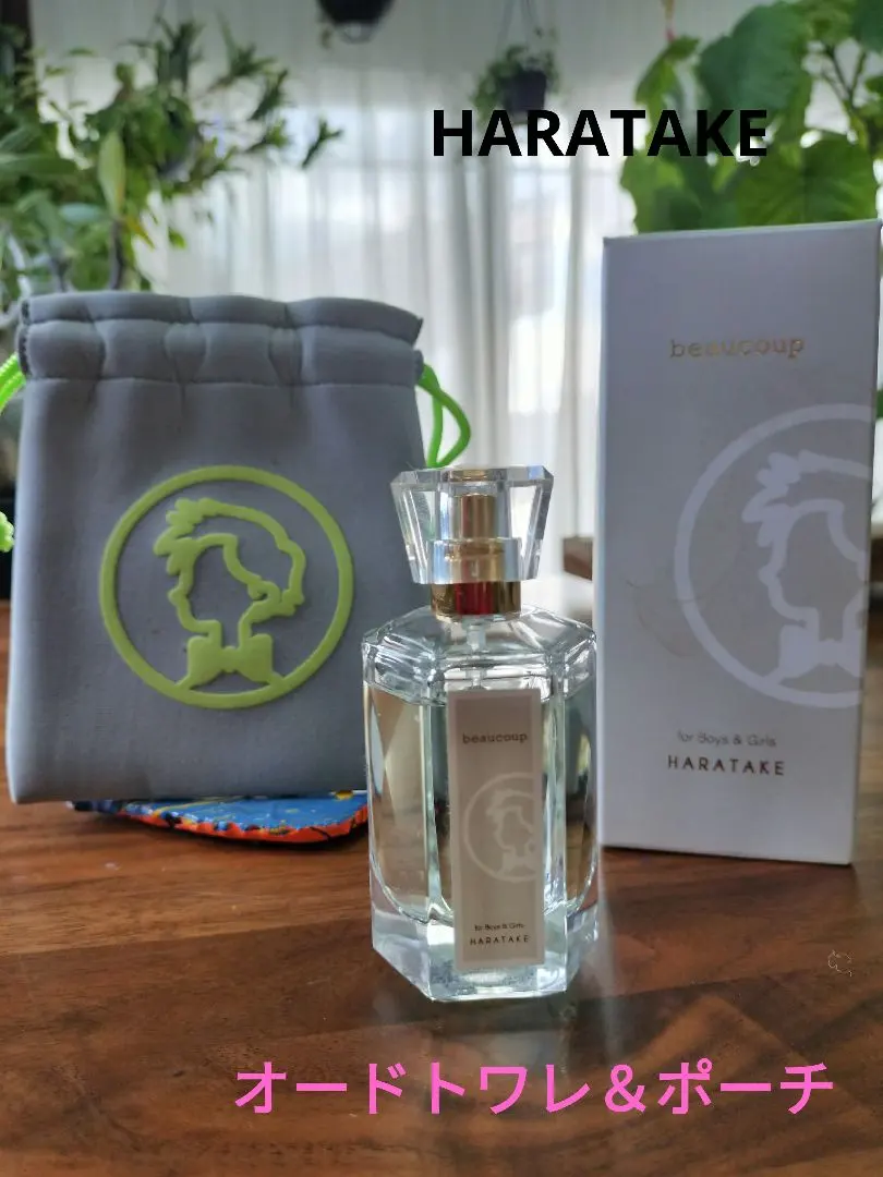 2026年最新】郷ひろみ 香水の人気アイテム - メルカリ