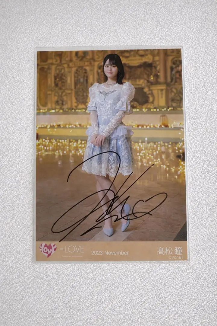 2026年最新】高松瞳 サインの人気アイテム - メルカリ