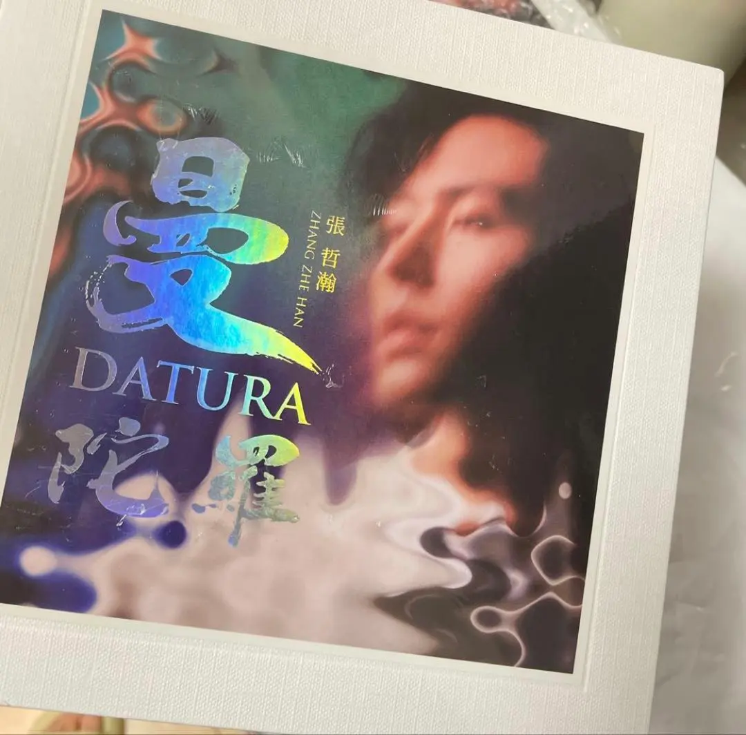 2026年最新】張哲瀚 cdの人気アイテム - メルカリ