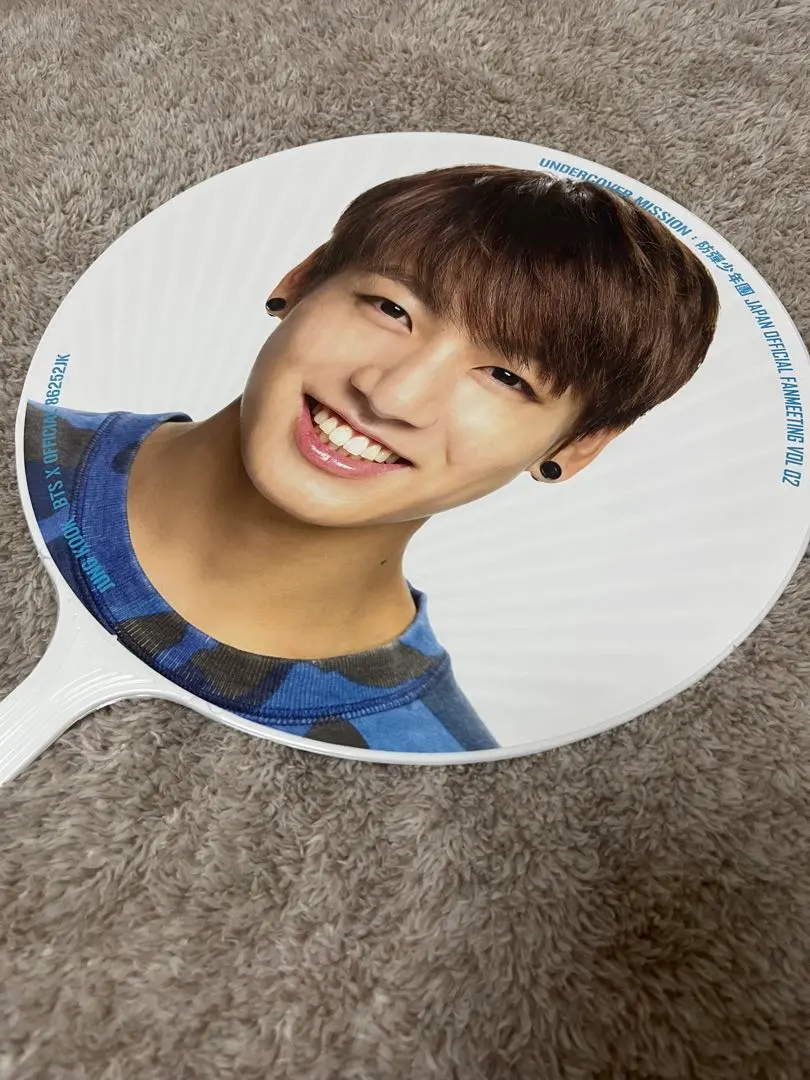 2026年最新】bts アンカバ うちわの人気アイテム - メルカリ