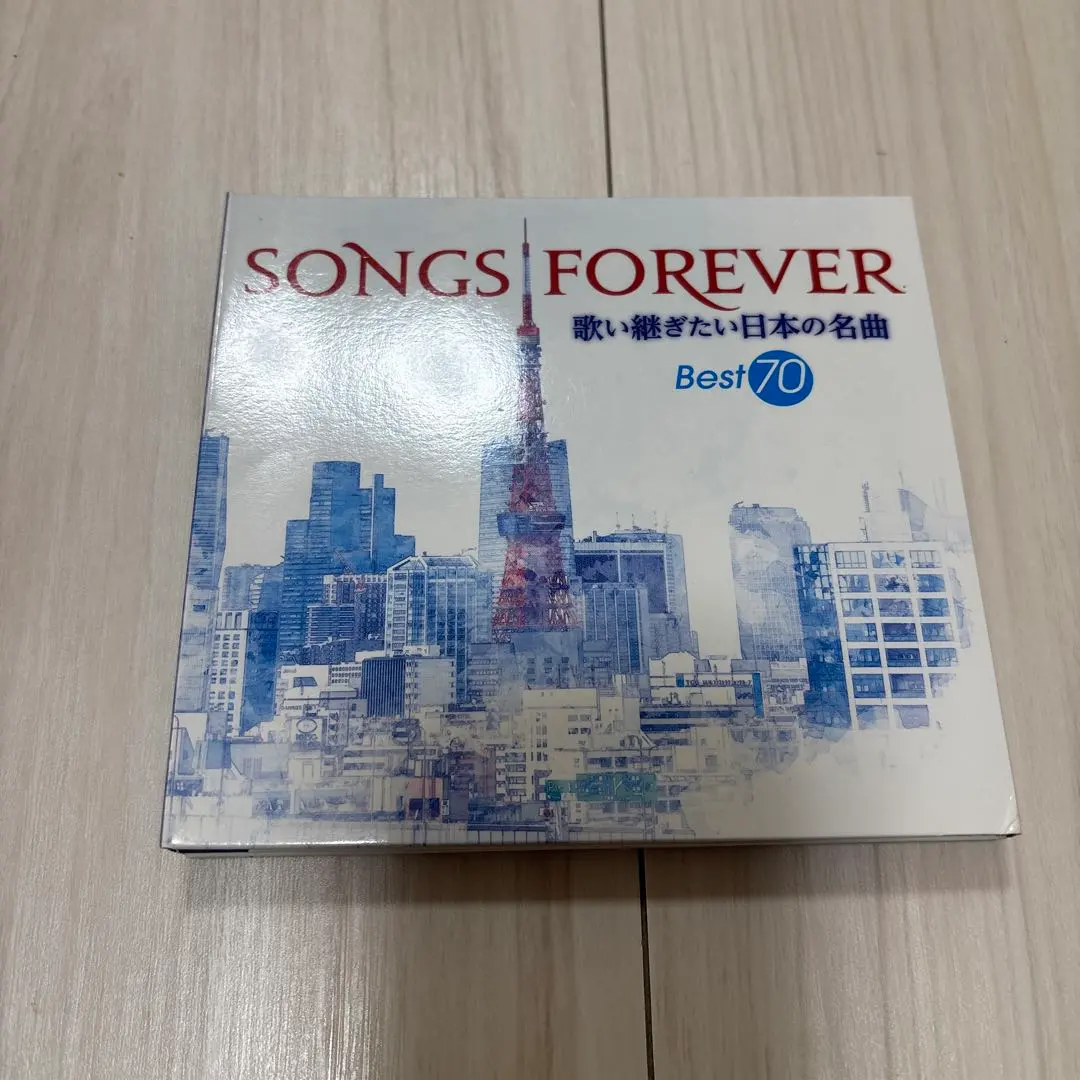 2026年最新】songs forever 歌い継ぎたい日本の名曲の人気アイテム