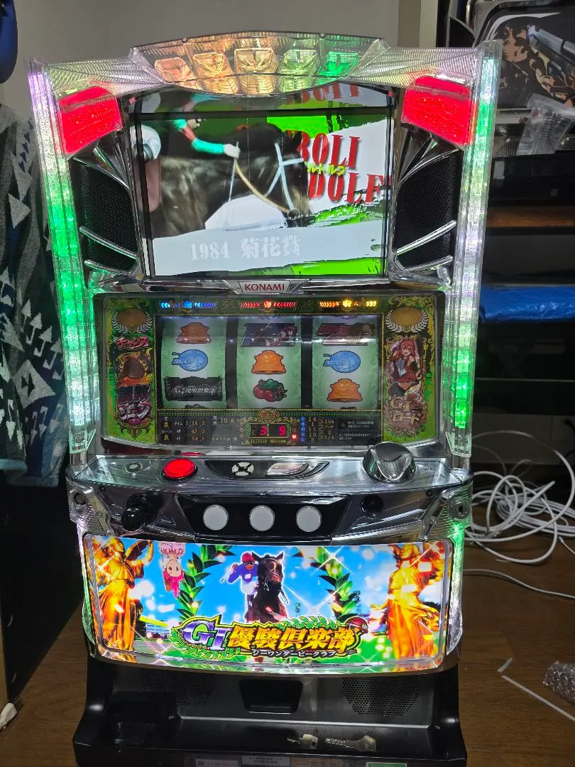 2026年最新】優駿倶楽部の人気アイテム - メルカリ