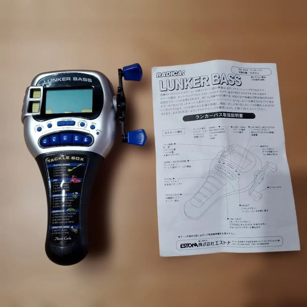 2026年最新】バスポンド ロッドの人気アイテム - メルカリ