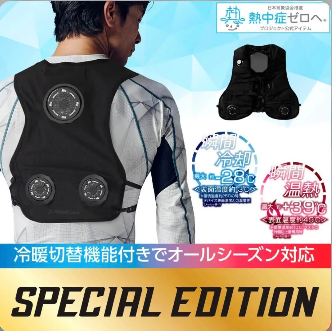 2026年最新】ウィンドコアアイス×ヒーター ワークマンの人気アイテム