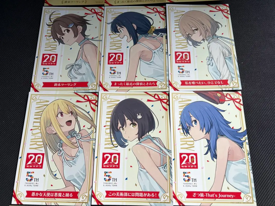 2026年最新】いみぎむる サインの人気アイテム - メルカリ