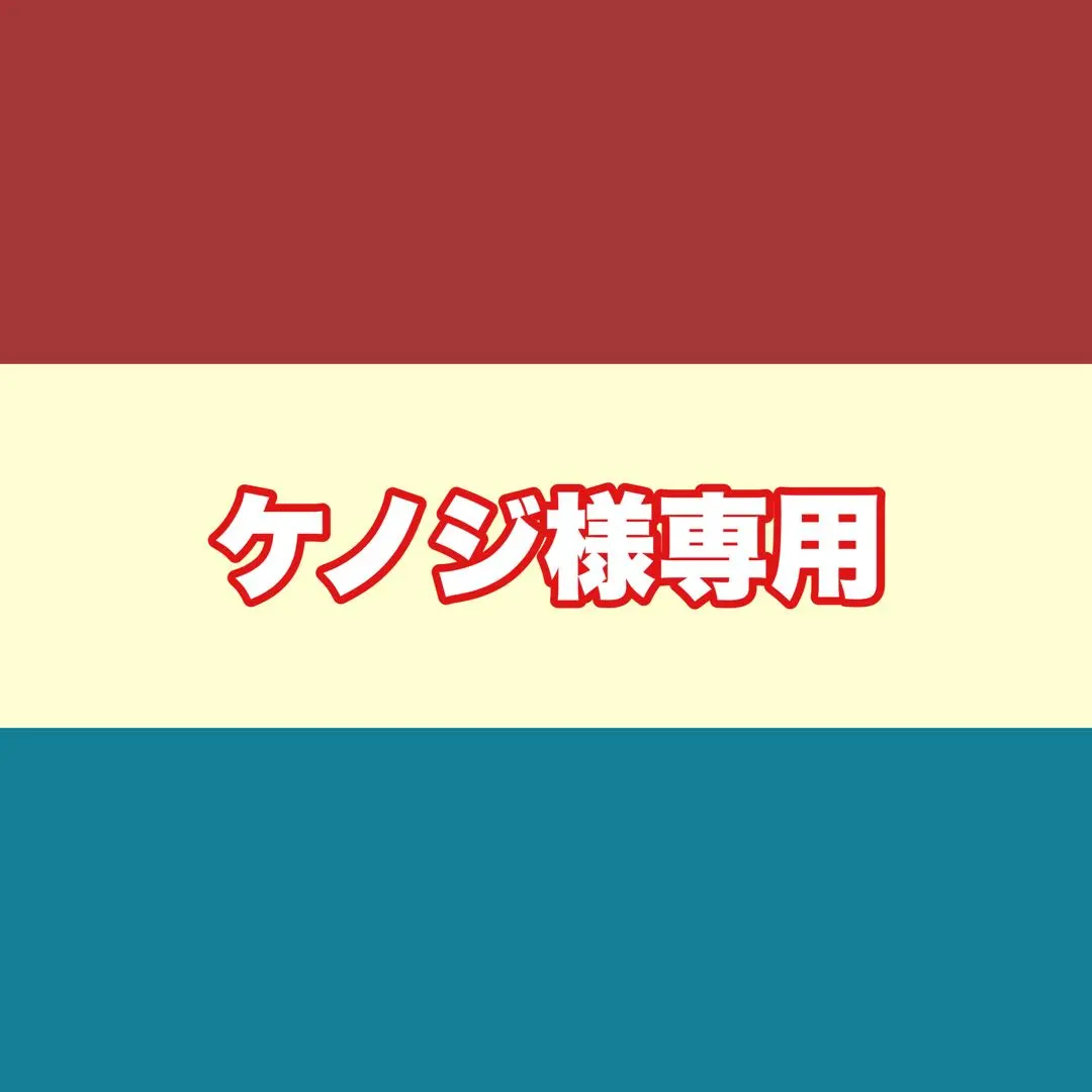 2026年最新】QNAP ts-230の人気アイテム - メルカリ