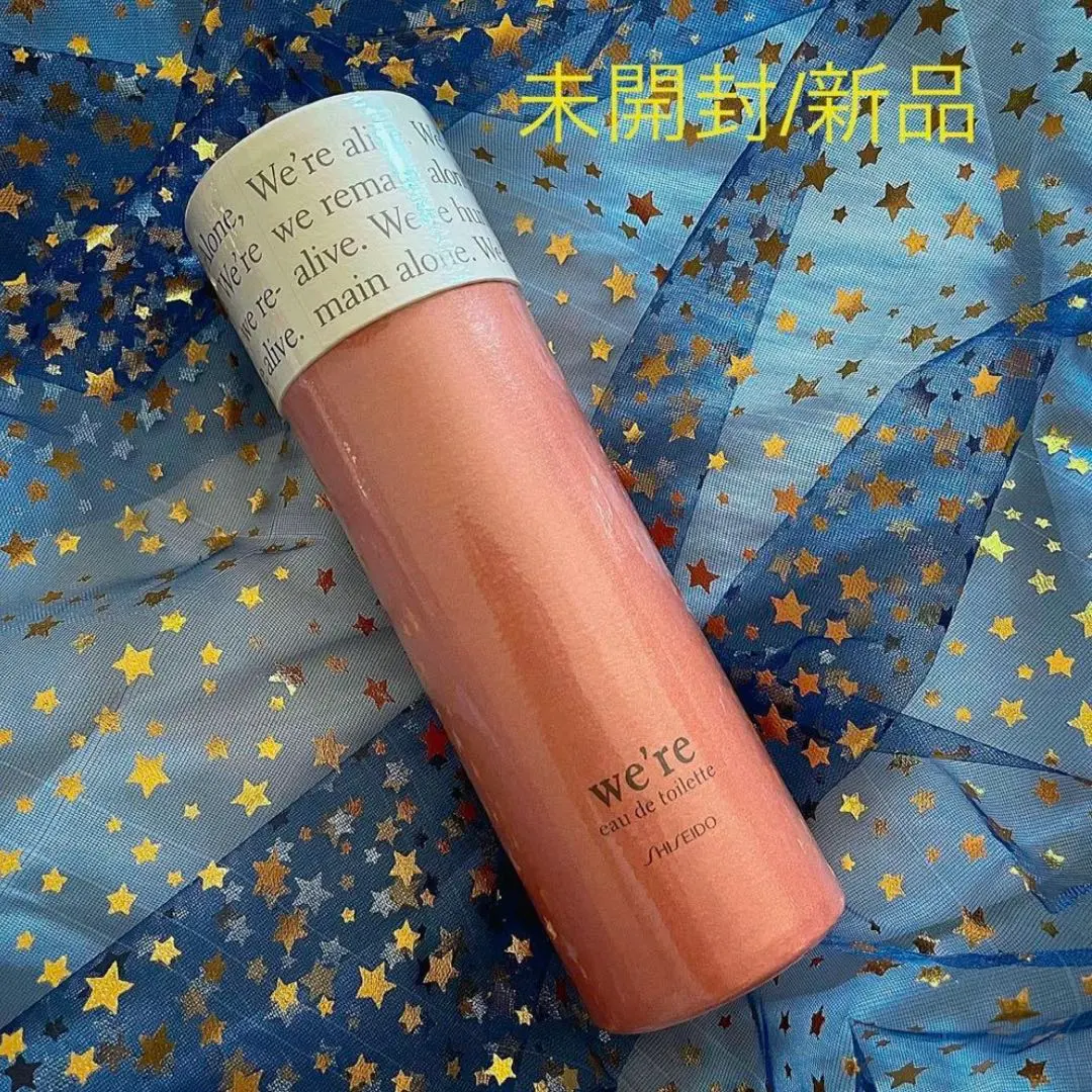 2026年最新】資生堂 ウィア オードトワレの人気アイテム - メルカリ