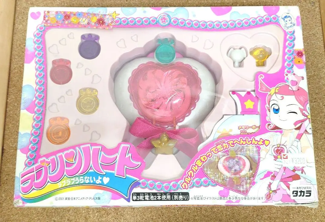 2026年最新】バトン コメットさんの人気アイテム - メルカリ