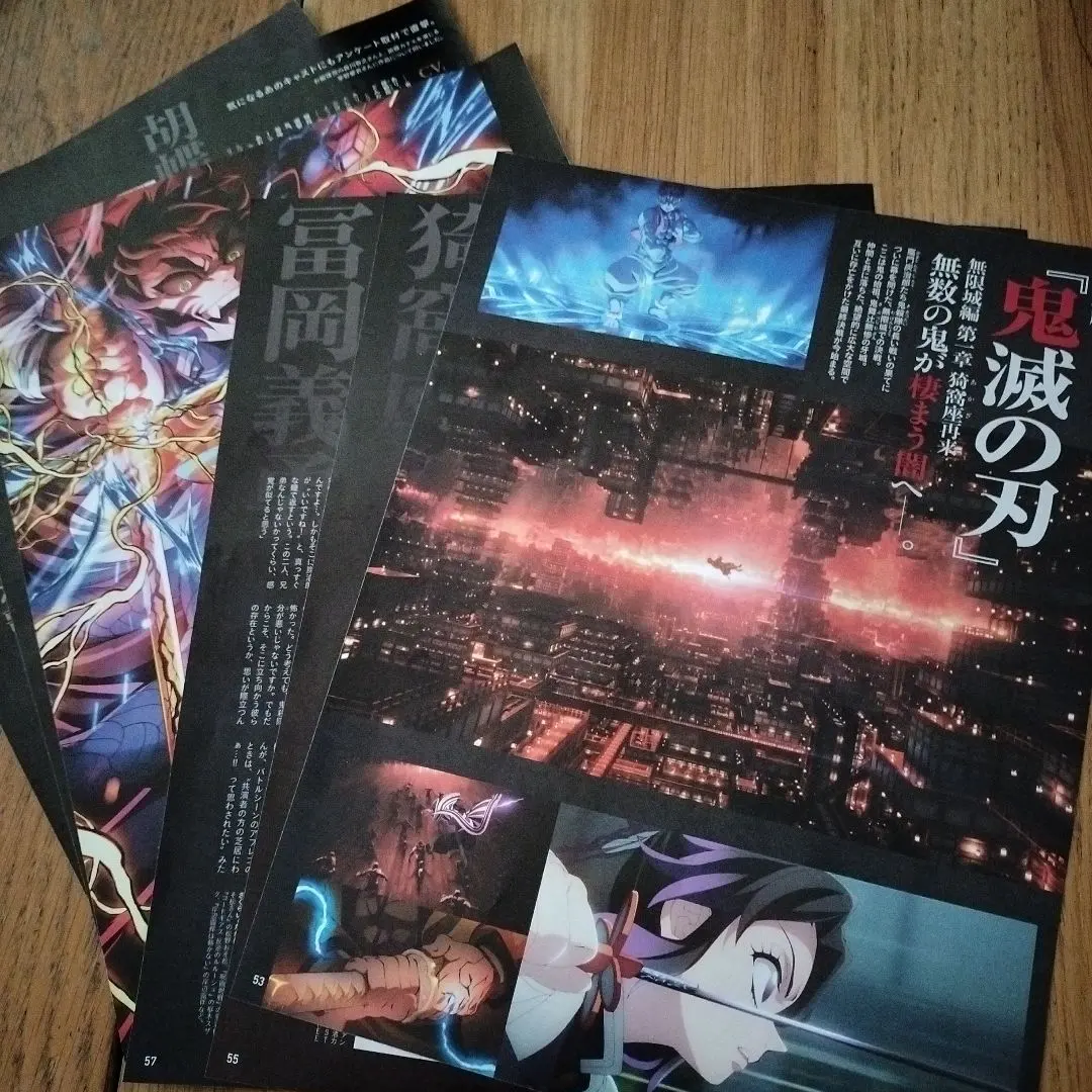 2026年最新】石田彰 切り抜きの人気アイテム - メルカリ