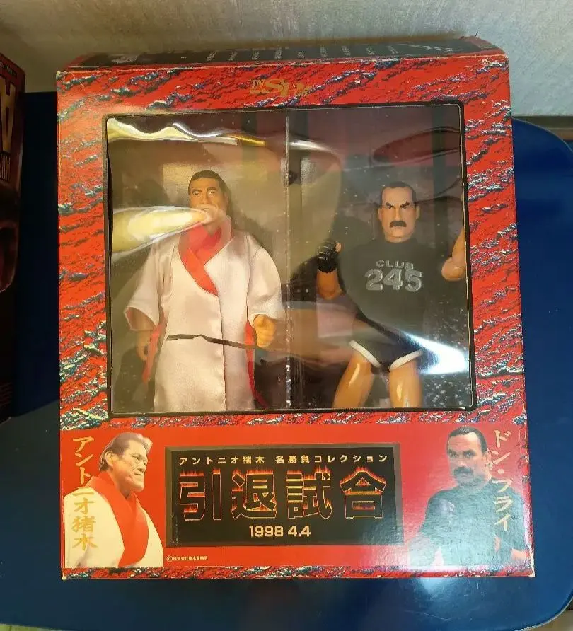 2026年最新】アントニオ猪木 引退記念の人気アイテム - メルカリ