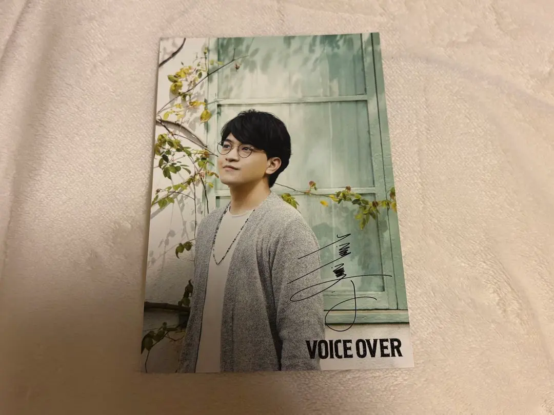 2026年最新】石川界人 サインの人気アイテム - メルカリ