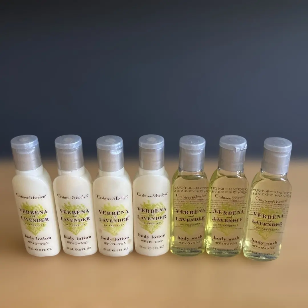 2026年最新】クラブツリー＆イヴリンボディローションの人気アイテム