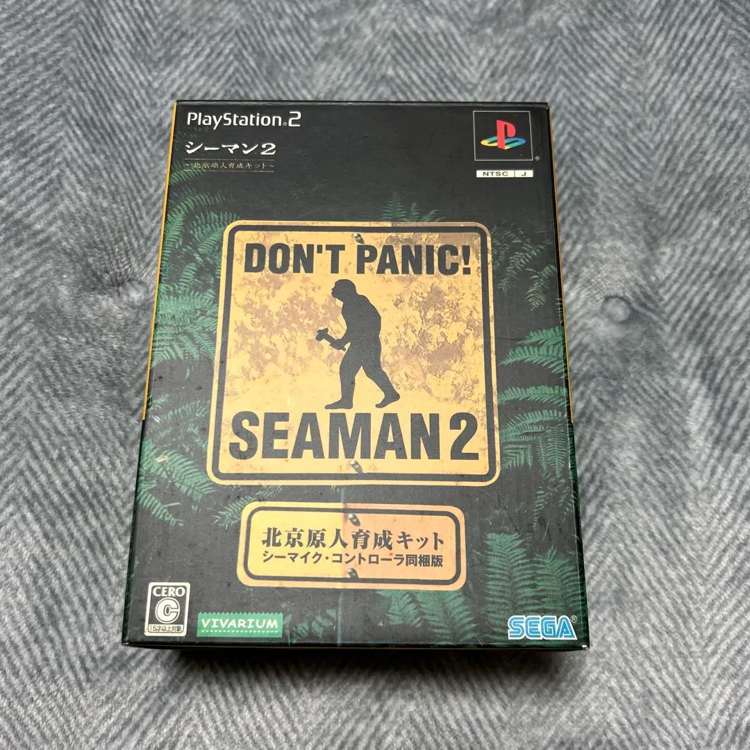 2026年最新】シーマン2 シーマイク・コントローラ同梱版の人気アイテム