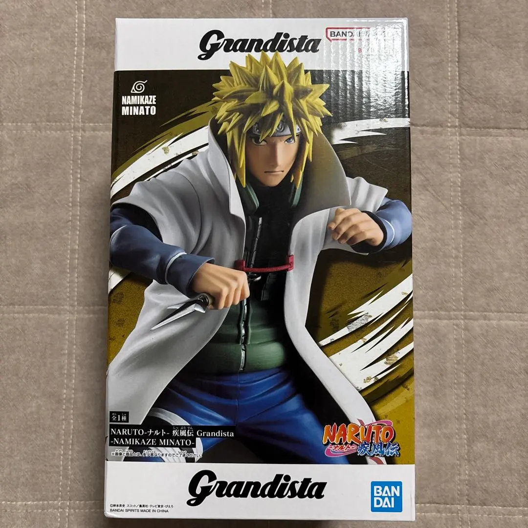 2026年最新】Grandista NAMIKAZE MINATOの人気アイテム - メルカリ