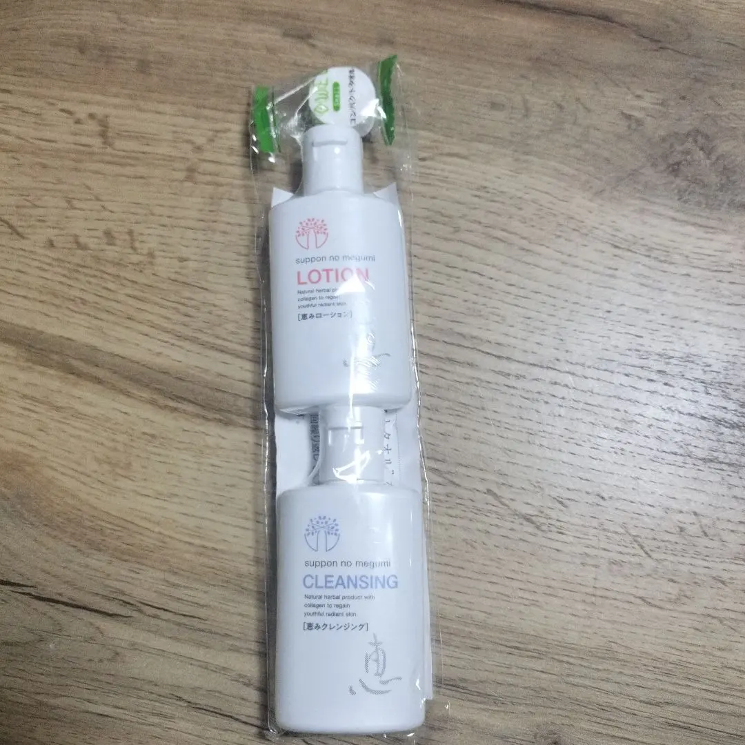 2026年最新】すっぽんの恵 ローションの人気アイテム - メルカリ