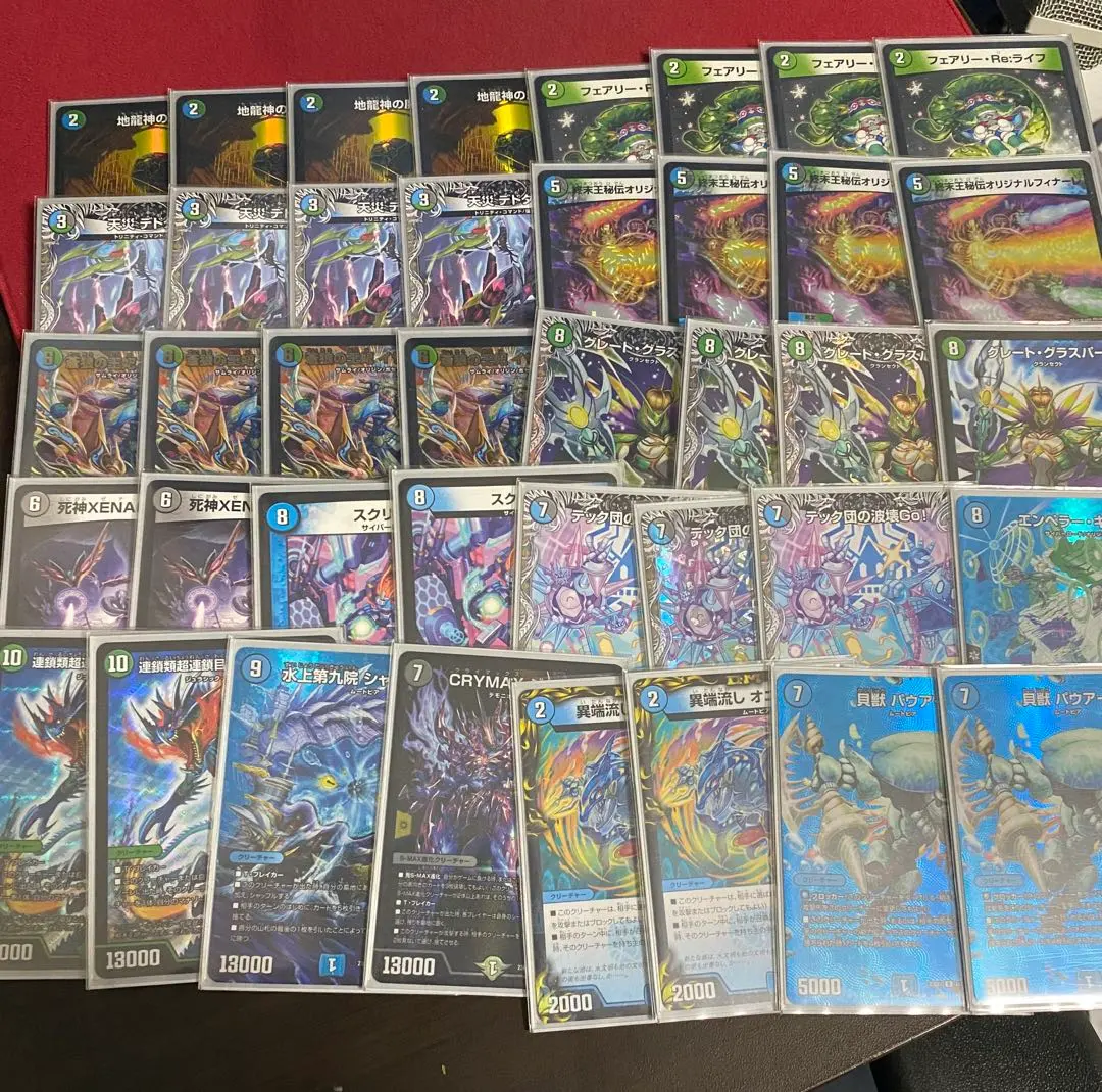 2026年最新】アナカラーグラスパーの人気アイテム - メルカリ