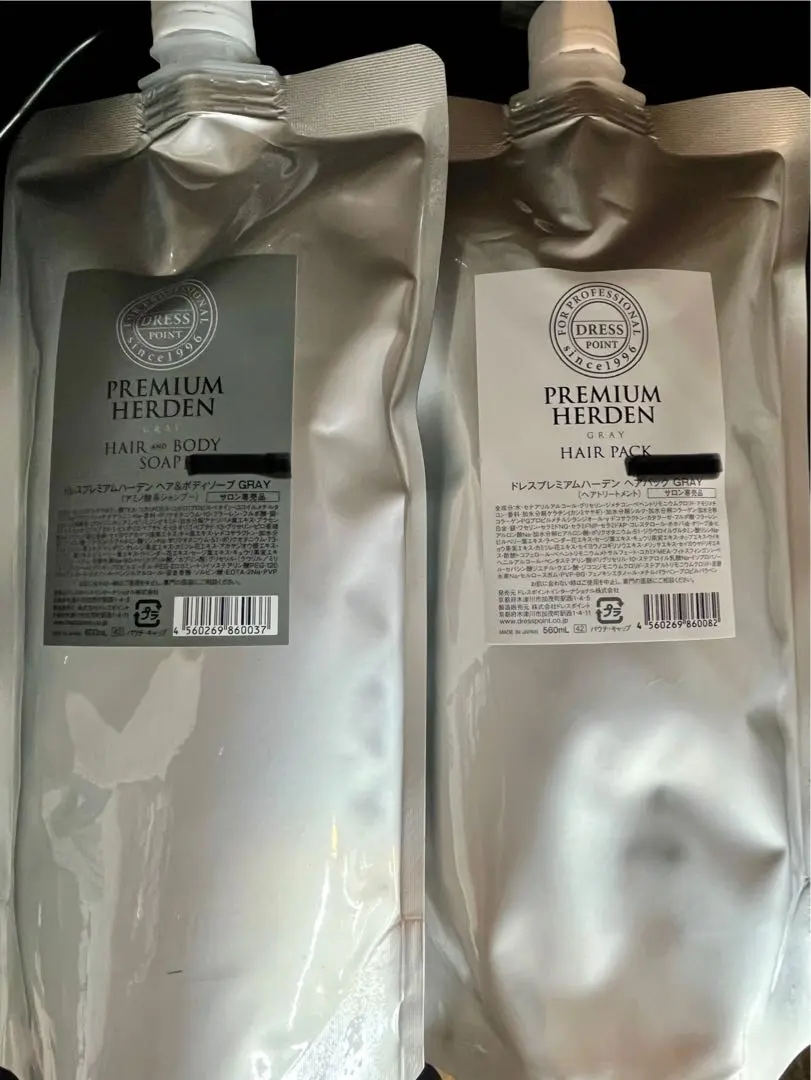 2026年最新】ドレスプレミアムハーデンの人気アイテム - メルカリ