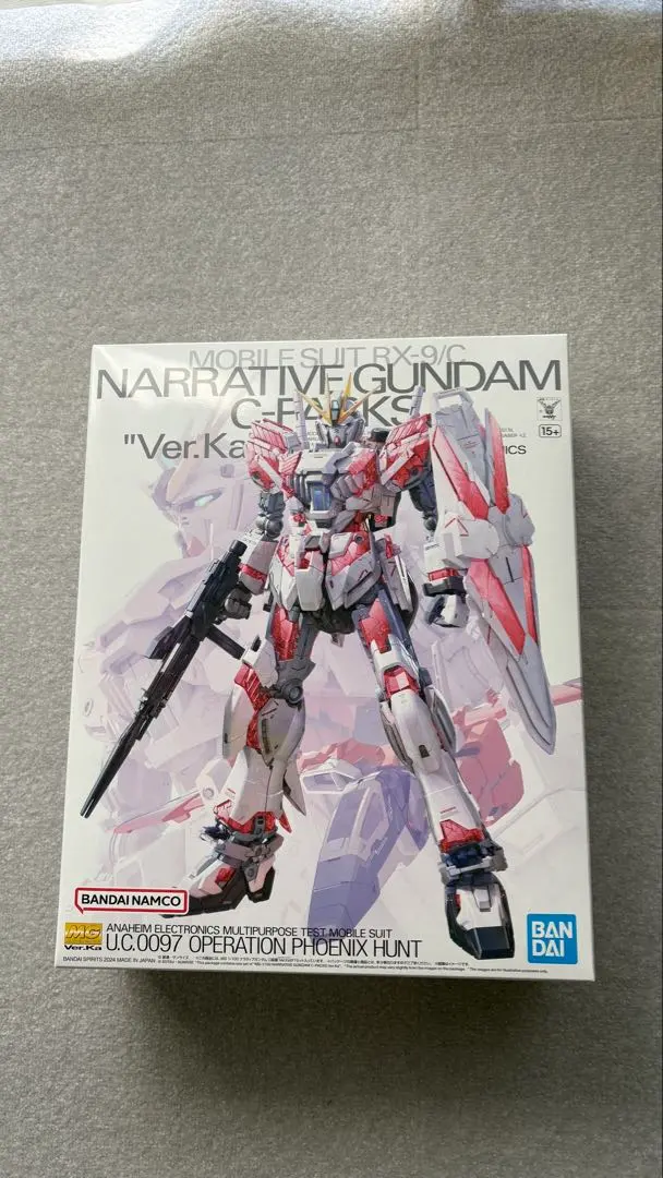 2026年最新】MG 1/100 ナラティブガンダム C装備 ver.ka用 b装備拡張