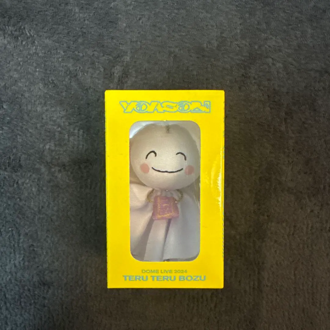 2026年最新】yoasobi てるてる坊主の人気アイテム - メルカリ