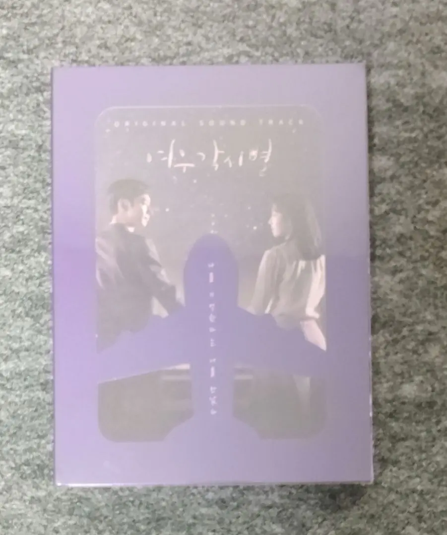 2026年最新】輝く星のターミナル dvdの人気アイテム - メルカリ