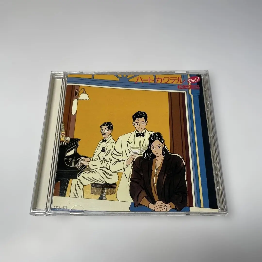 2026年最新】ハートカクテル 11の人気アイテム - メルカリ
