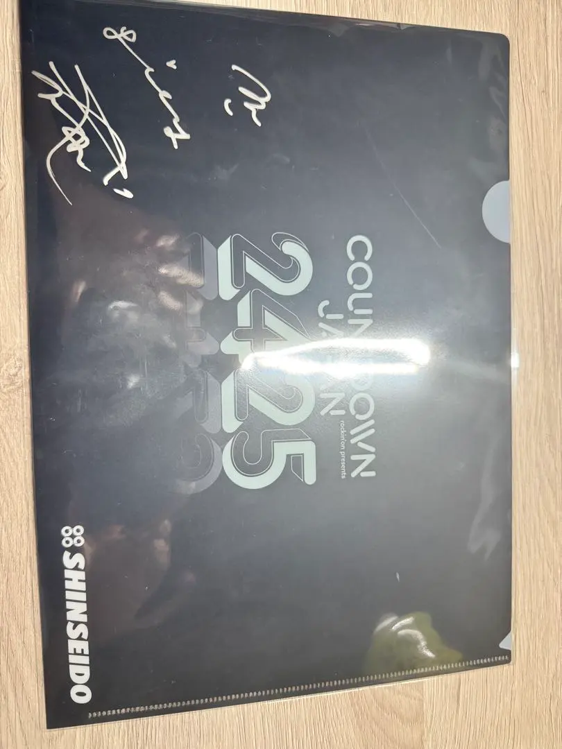 2026年最新】chilli beans. サインの人気アイテム - メルカリ