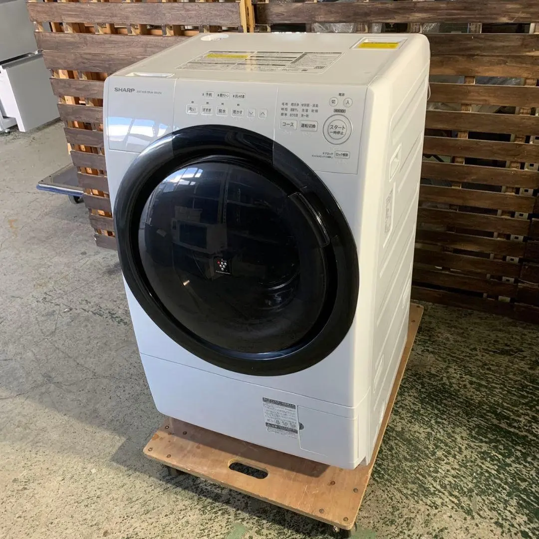 2026年最新】SHARP ES-S7Hの人気アイテム - メルカリ