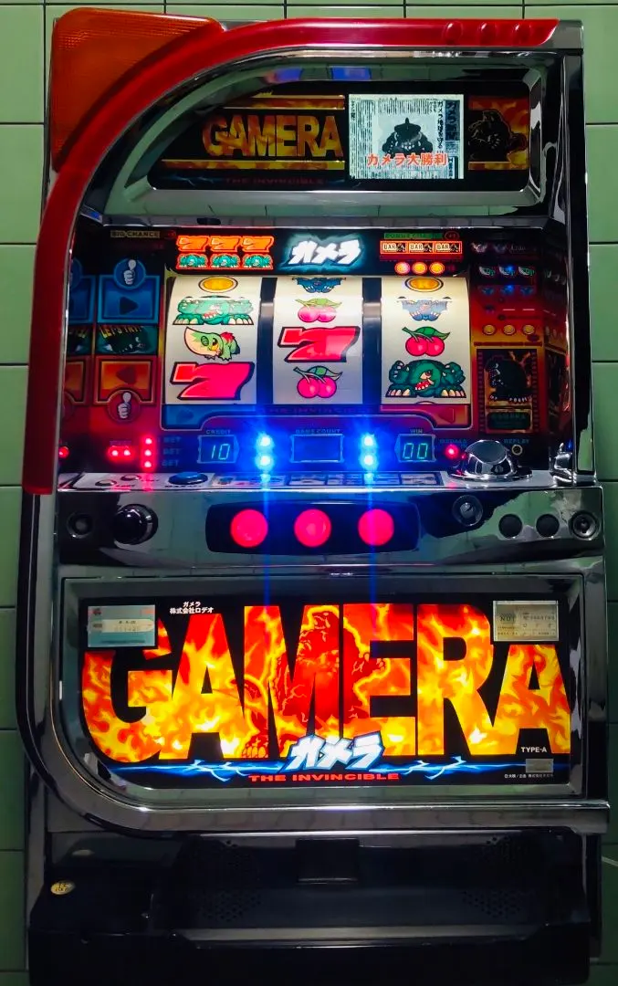 2026年最新】ガメラ スロットの人気アイテム - メルカリ