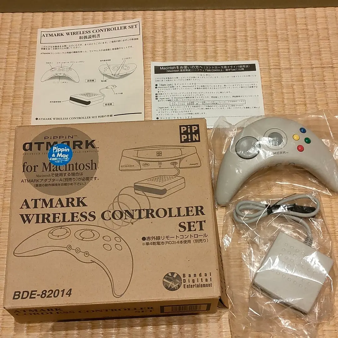 2026年最新】ピピンアットマークの人気アイテム - メルカリ