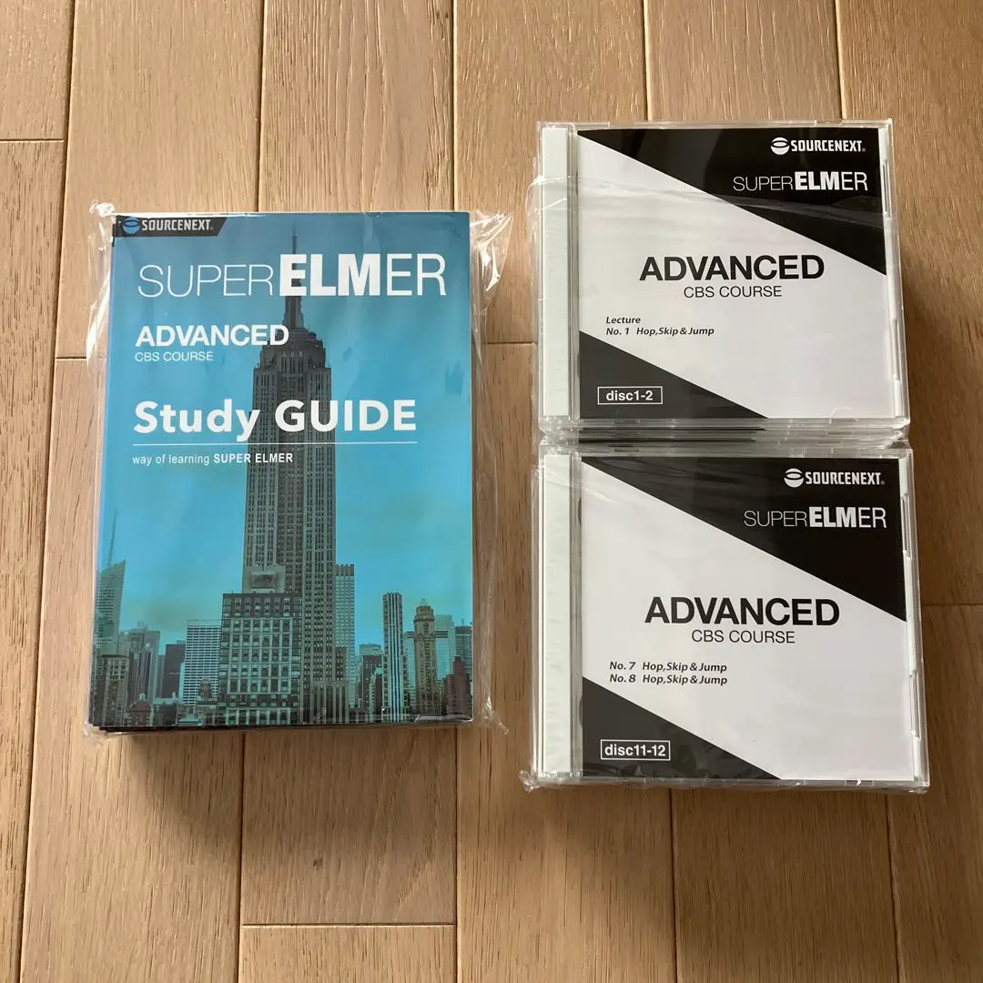 2026年最新】スーパーエルマーの人気アイテム - メルカリ