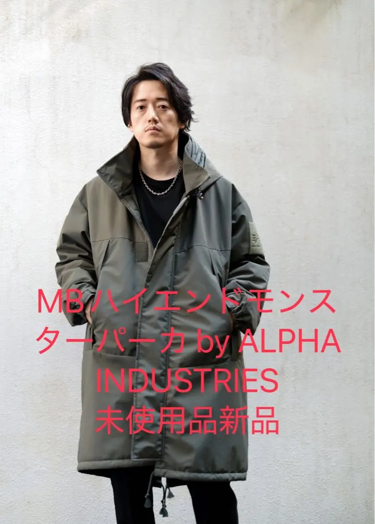 2026年最新】mb ハイエンド モンスターの人気アイテム - メルカリ