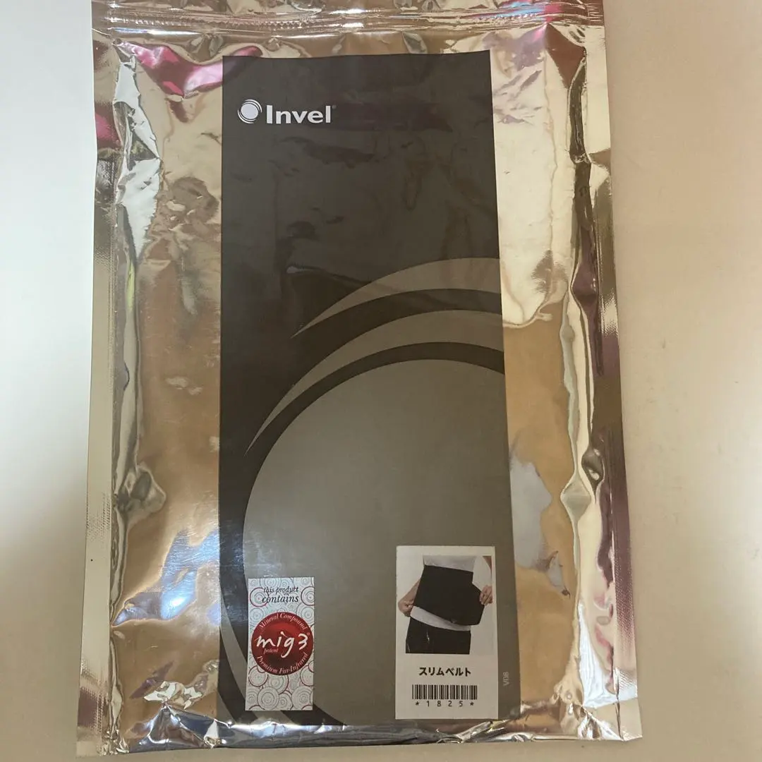 2026年最新】インヴェル スリムベルトの人気アイテム - メルカリ