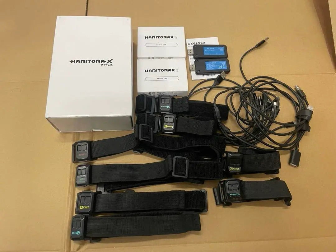 2026年最新】ハリトラワイヤレスの人気アイテム - メルカリ