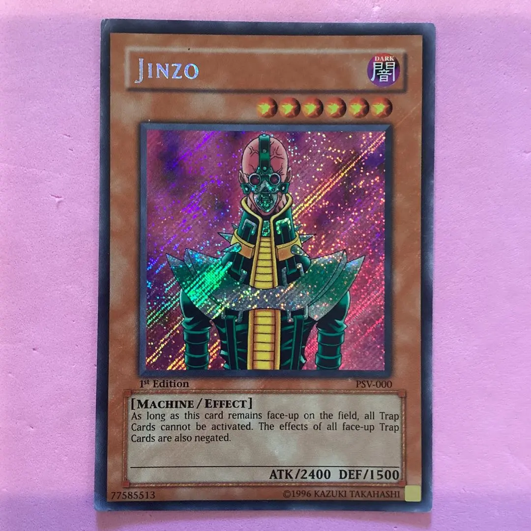 2026年最新】人造人間サイコショッカー アジアの人気アイテム - メルカリ