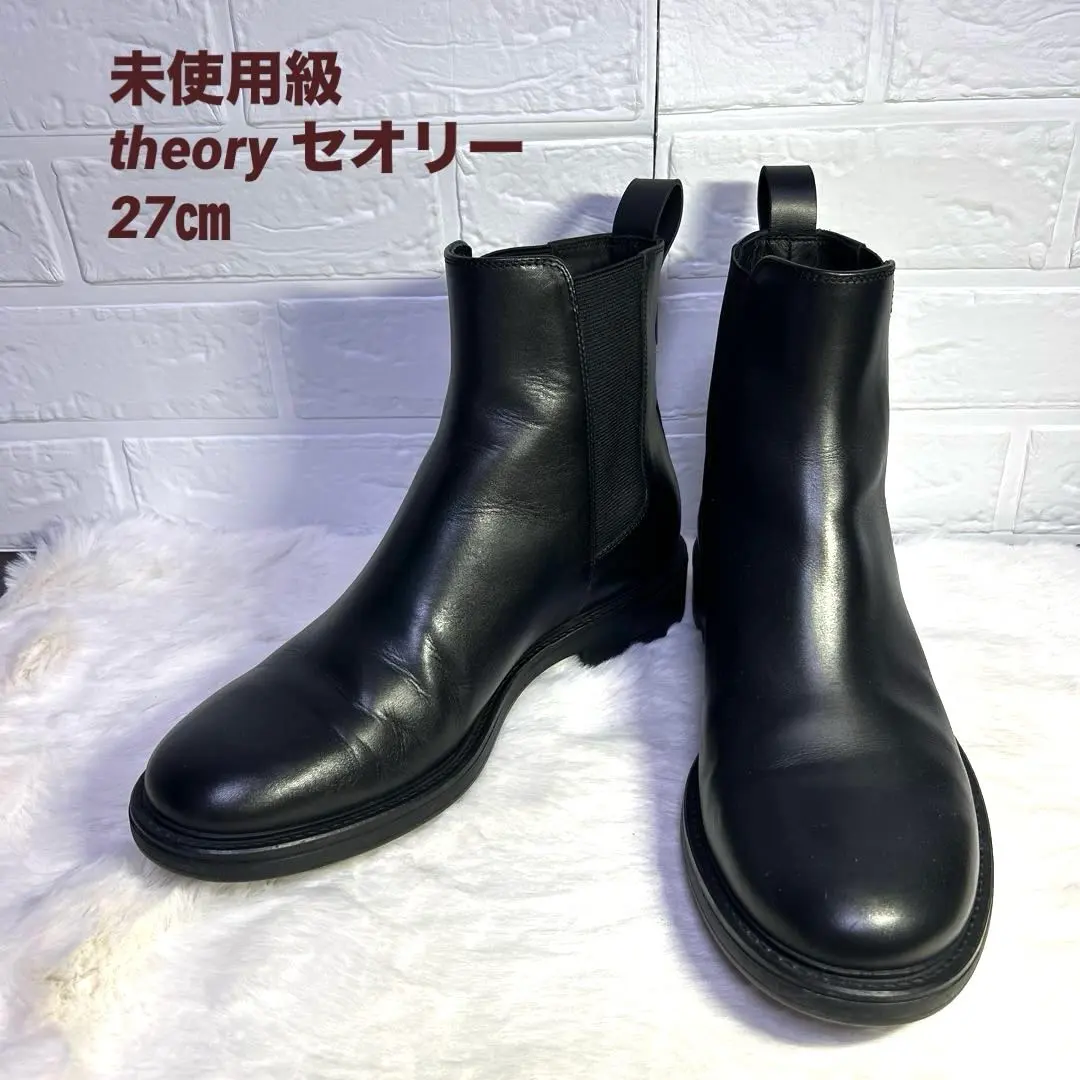 2026年最新】theory サイドゴアブーツの人気アイテム - メルカリ
