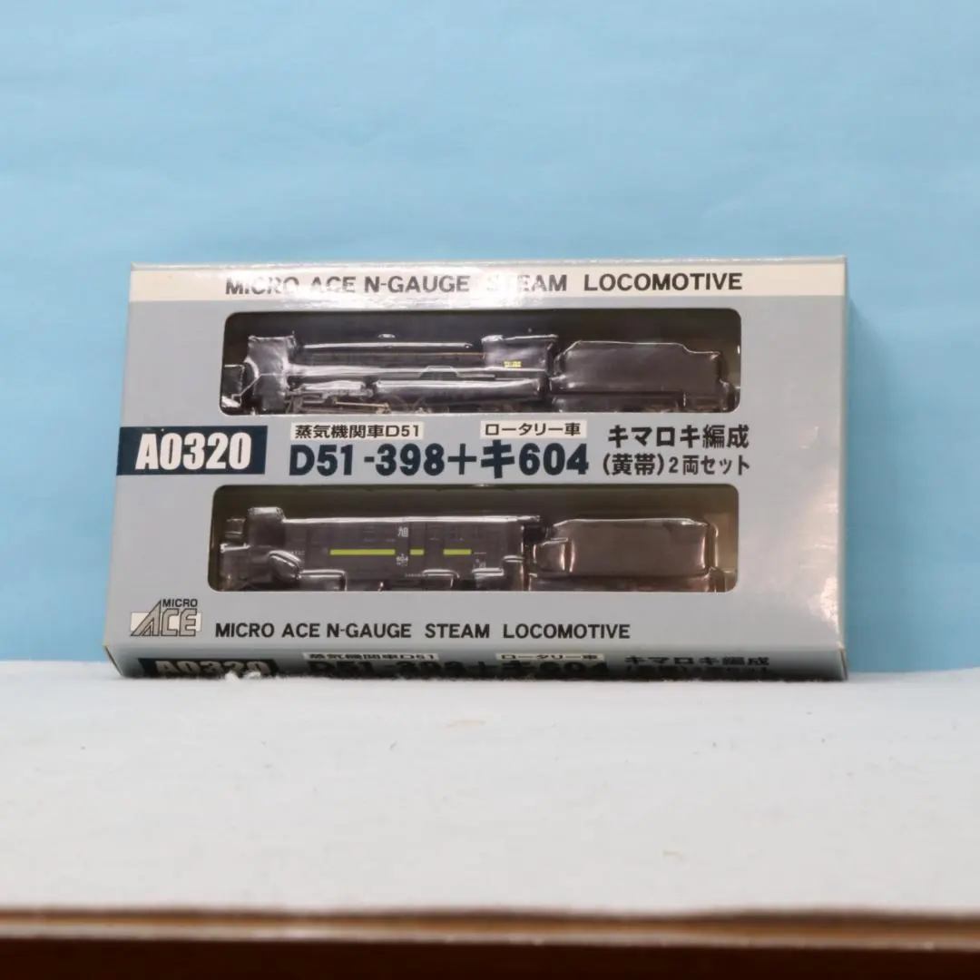 2026年最新】鉄道模型 nゲージ キマロキの人気アイテム - メルカリ