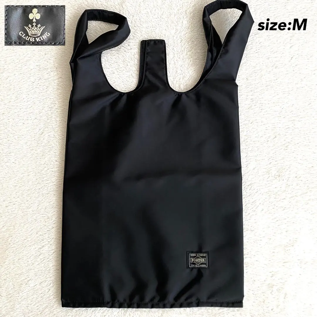 2026年最新】ポーター クラブキングの人気アイテム - メルカリ
