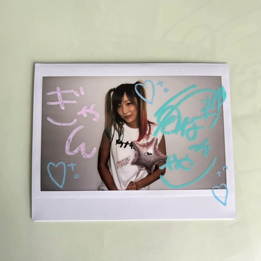 2026年最新】ウナギサヤカの人気アイテム - メルカリ