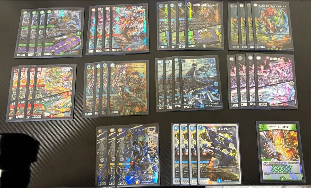 2026年最新】6軸ガチロボの人気アイテム - メルカリ