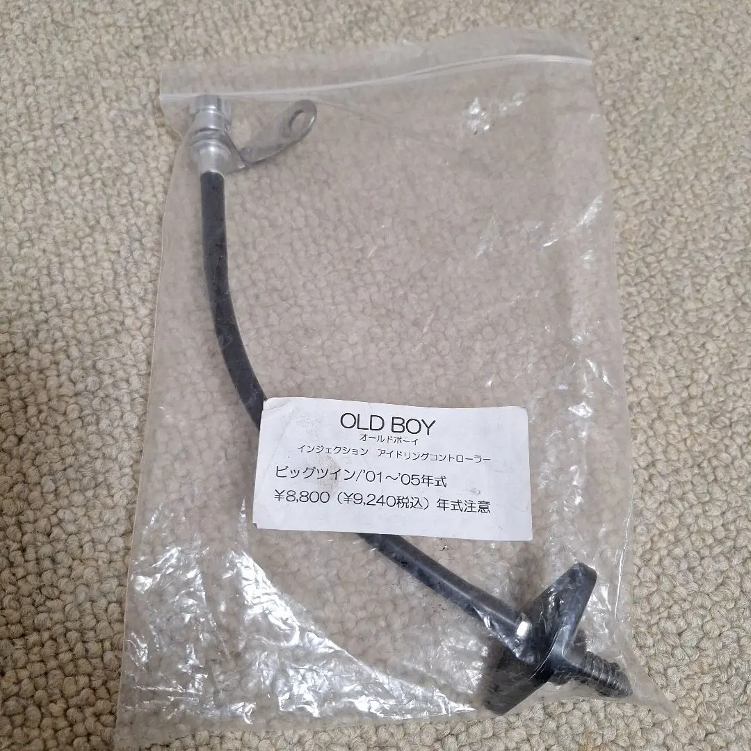 2026年最新】アイドリングコントローラー ハーレーの人気アイテム