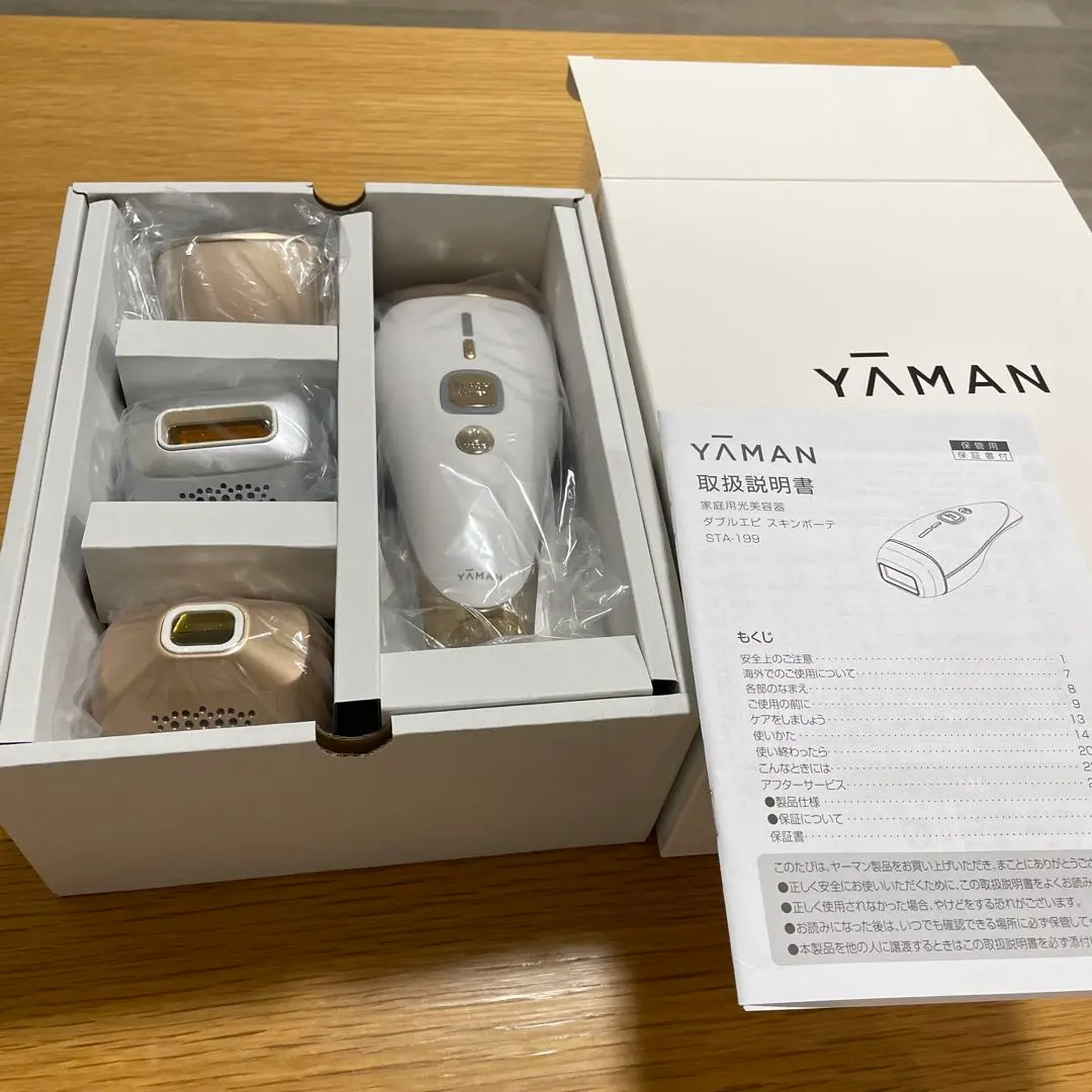 2026年最新】ダブルエピスキンボーテの人気アイテム - メルカリ