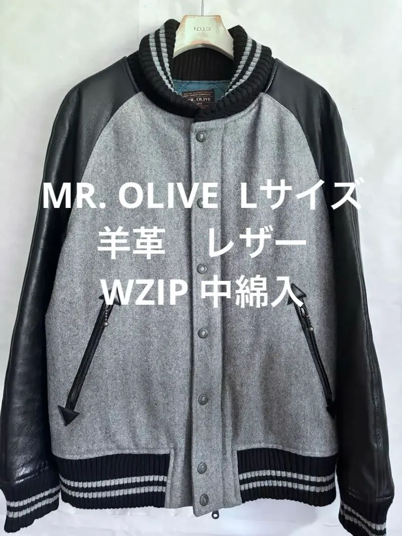 2026年最新】ミスターオリーブ スタジャンの人気アイテム - メルカリ