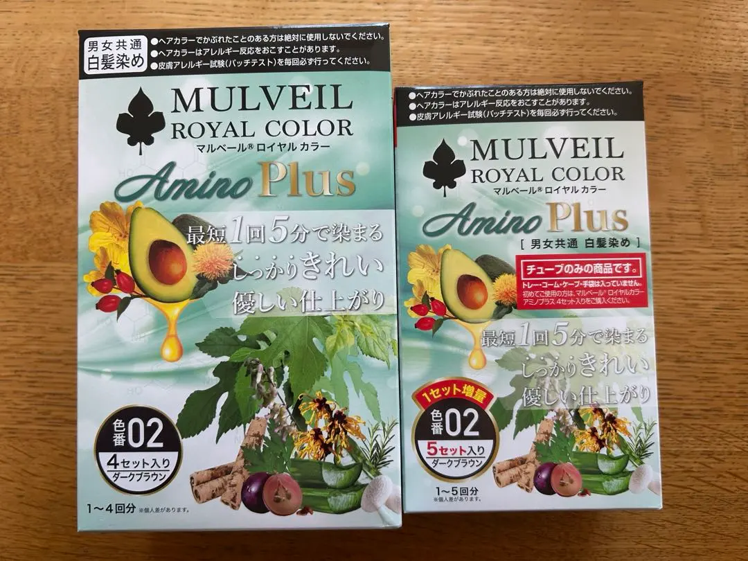 2026年最新】MULVEILの人気アイテム - メルカリ