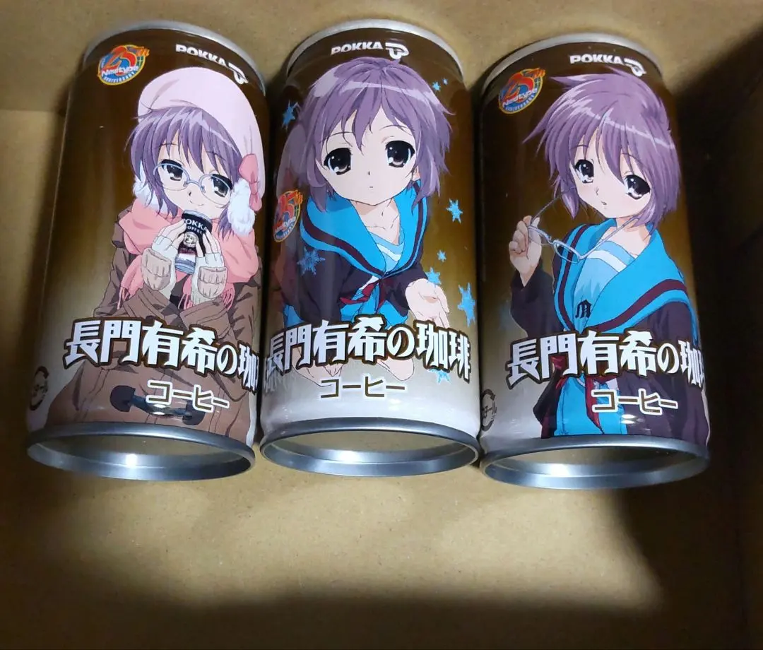 2026年最新】長門有希 缶バッジの人気アイテム - メルカリ