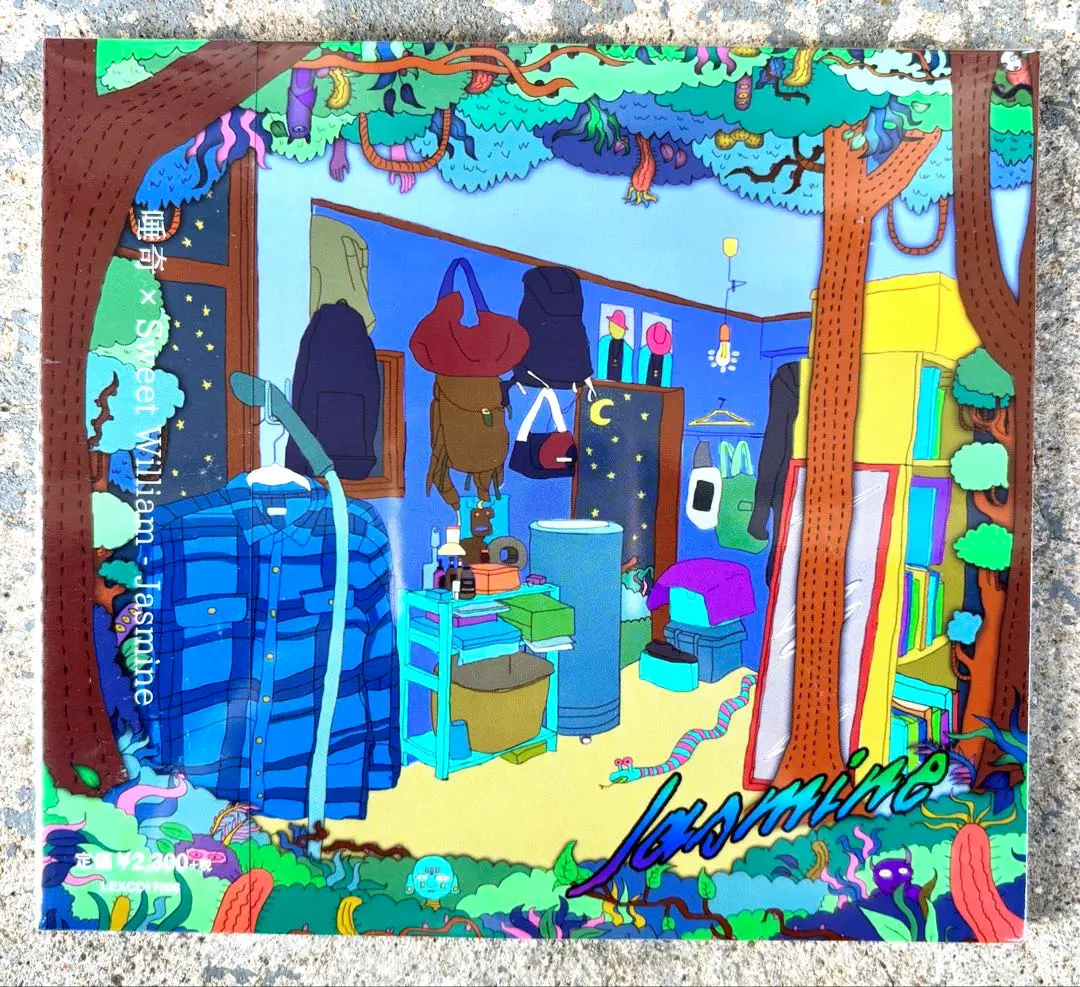 2026年最新】唾奇×Sweet_Williamの人気アイテム - メルカリ