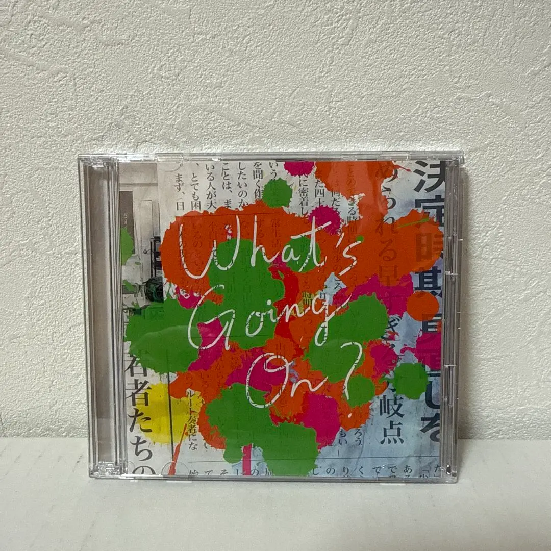 2026年最新】Official髭男dism What sの人気アイテム - メルカリ